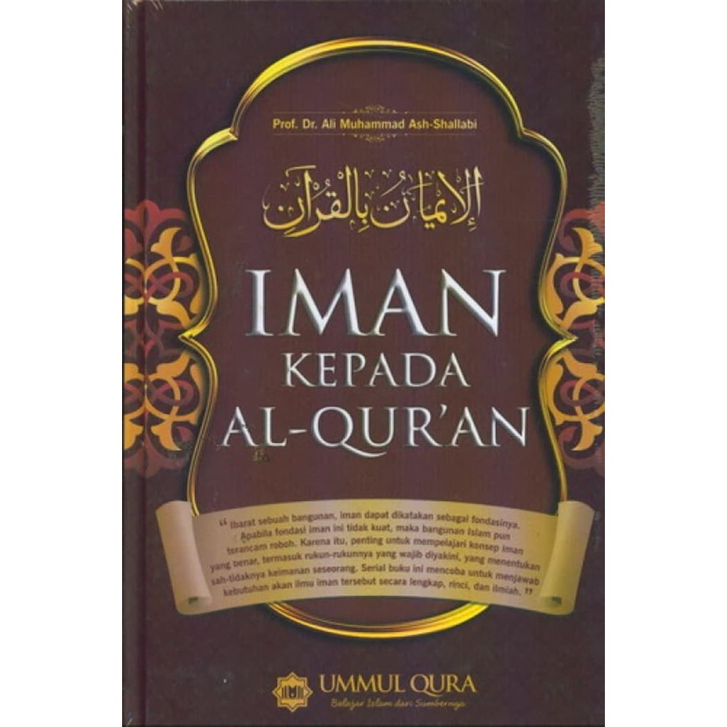 Iman Kepada Qada Dan Qadar Dipelajari Dalam Ilmu Cara Mengajarku