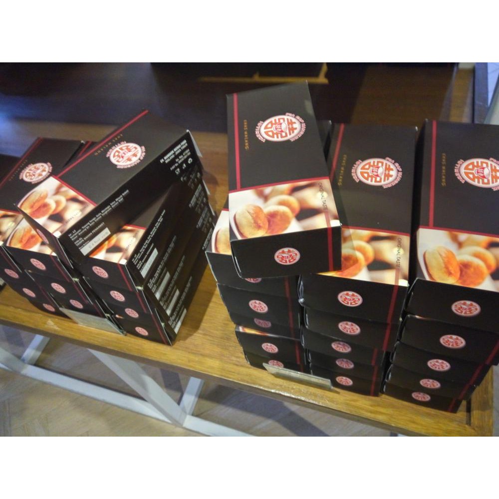 Kue Pia Cap Mangkok oleh oleh Khas Malang isi 12 Shopee Indonesia