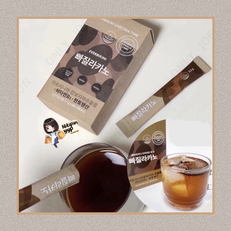 Jual [PER 1 Sachet] Kopi Diet Korea EVERBIKINI Ppagilacano DIET COFFEE