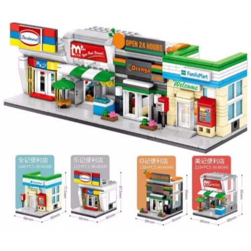 Jual Mainan Anak Bricks Indomaret Sembo Block Mini City Family Mart | Shopee Indonesia