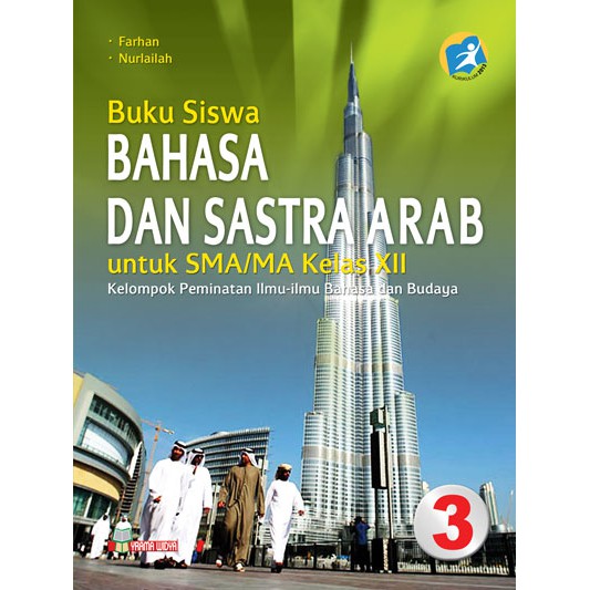 Buku Guru Bahasa Arab Kelas 12 Kurikulum 2013 Info Berbagi Buku