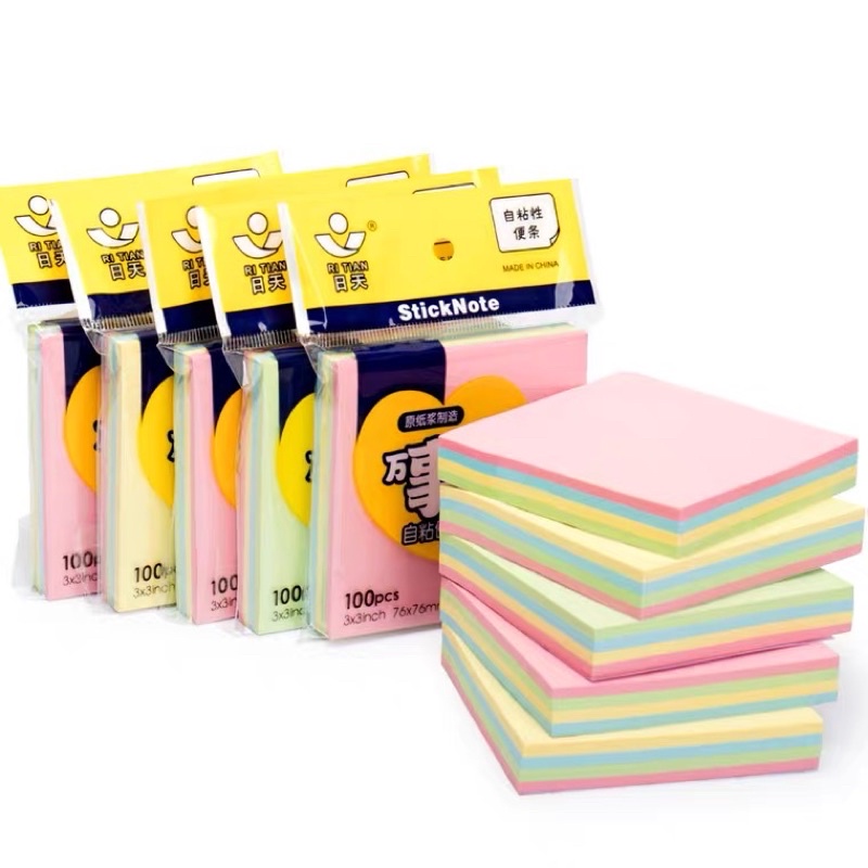 Jual MEMO STICK / STICKIE NOTE / STICKY NOTE POLOS 4 WARNA KOTAK Indonesia