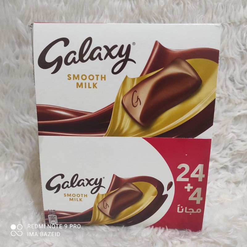 Jual Coklat Galaxy Smooth Milk Chocolate 36Gr Ori Saudi Coklat Arab | Shopee Indonesia