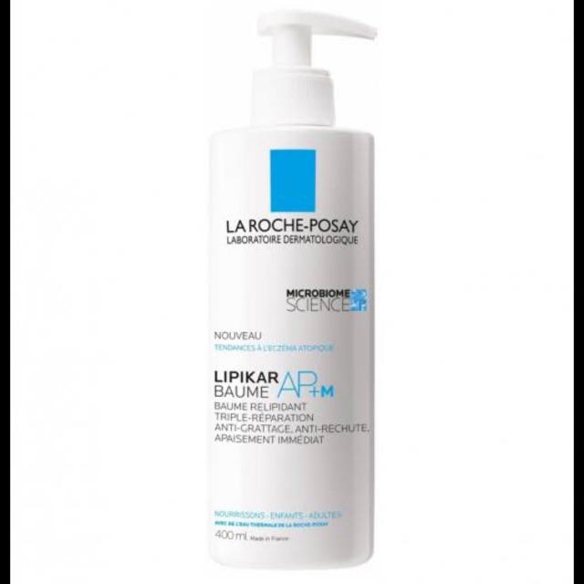 Jual Lipikar Baume Ap+M (For Skin With Feelings Of Discomfort And Itching)75Ml / 200Ml / 400Ml | Shopee Indonesia