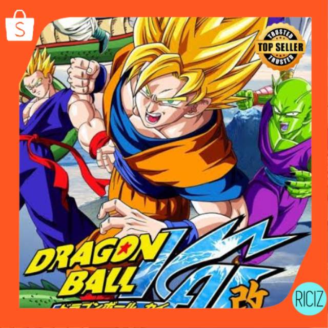 Images Of Anime Dragon Ball Z Sub Indo