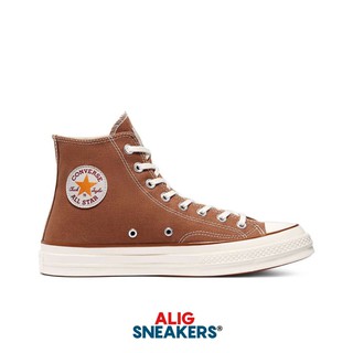 Jual Converse X Carhartt Harga Terbaik & Termurah Desember 2022 | Shopee Indonesia