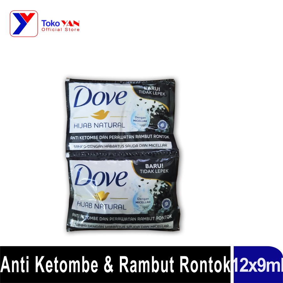 Jual Dove Hijab Natural Shampoo Habbatussauda Anti Ketombe 12x9ml Shopee Indonesia