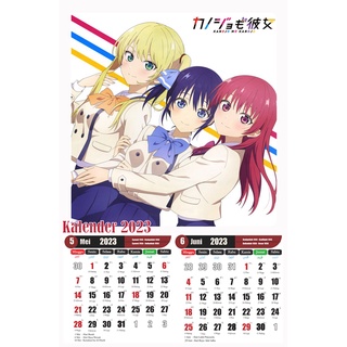 kalender 2023 maken Jual Kalender Anime 2023 Indonesia|Shopee Indonesia