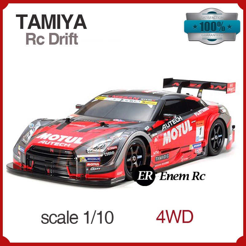 Jual Rc Drift 4Wd Motul Pemula Mobil Remot Balap Murah Remote Control Drift Modifikasi Enem Rc Car | Shopee Indonesia