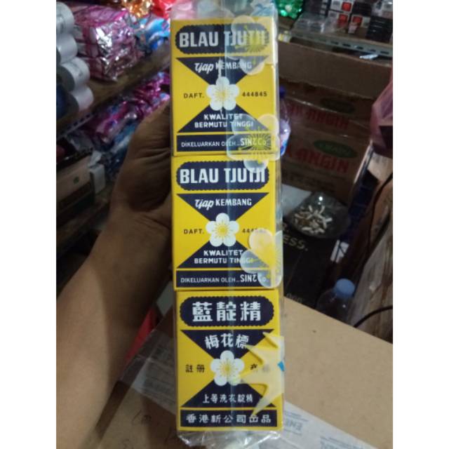 Blau Tjutji Blau pemutih cap kembang | Shopee Indonesia