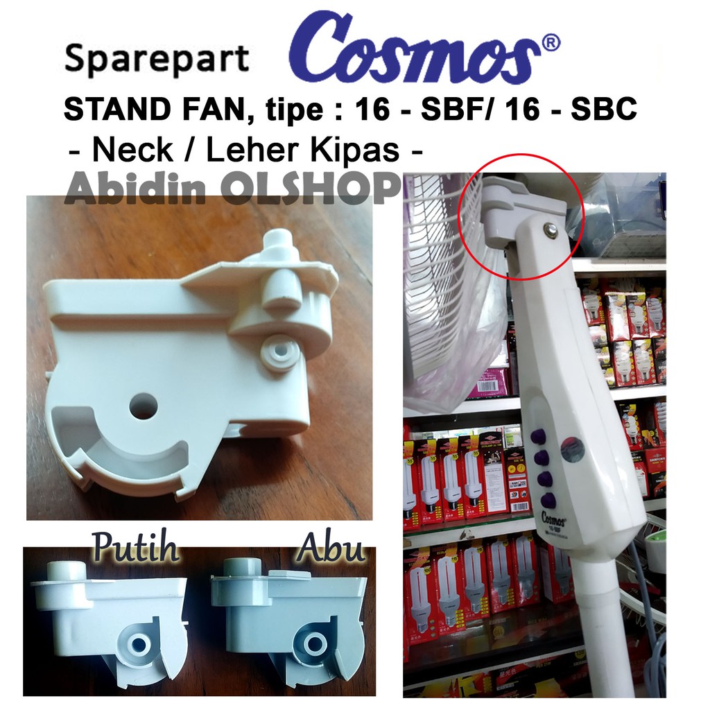 Jual Spare Part Kipas Angin COSMOS Tipe STAND FAN 16SBF Leher /Neck