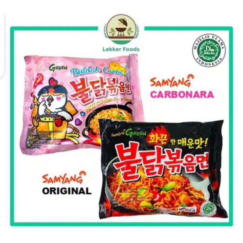 lekker 500 2023 Jual Samyang Korea Murah Cup Dan Kemasan! Indonesia|Shopee Indonesia