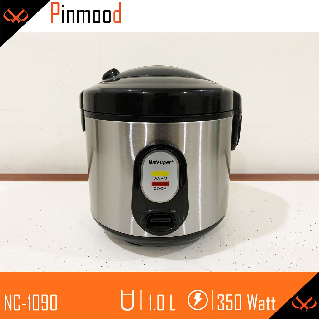 NATSUPER MAGIC COM // RICE COOKER NC1090 [ 1 LITER ] MINI KECIL