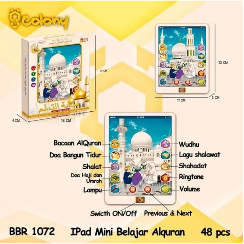 Jual Bbr1072 Ipad Mini Mainan Anak Edukasi Elektronik Belajar Mengaji Muslim Alquran Indonesia|Shopee Indonesia