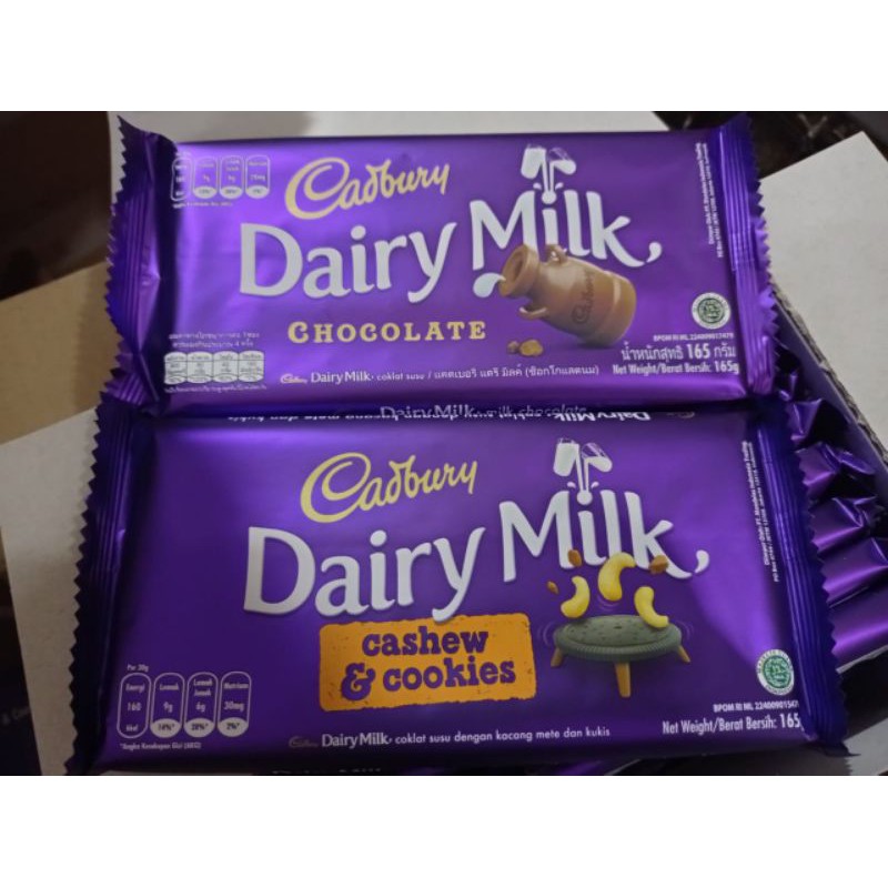 Jual Cadbury Dairy Milk 165 Gr | Shopee Indonesia