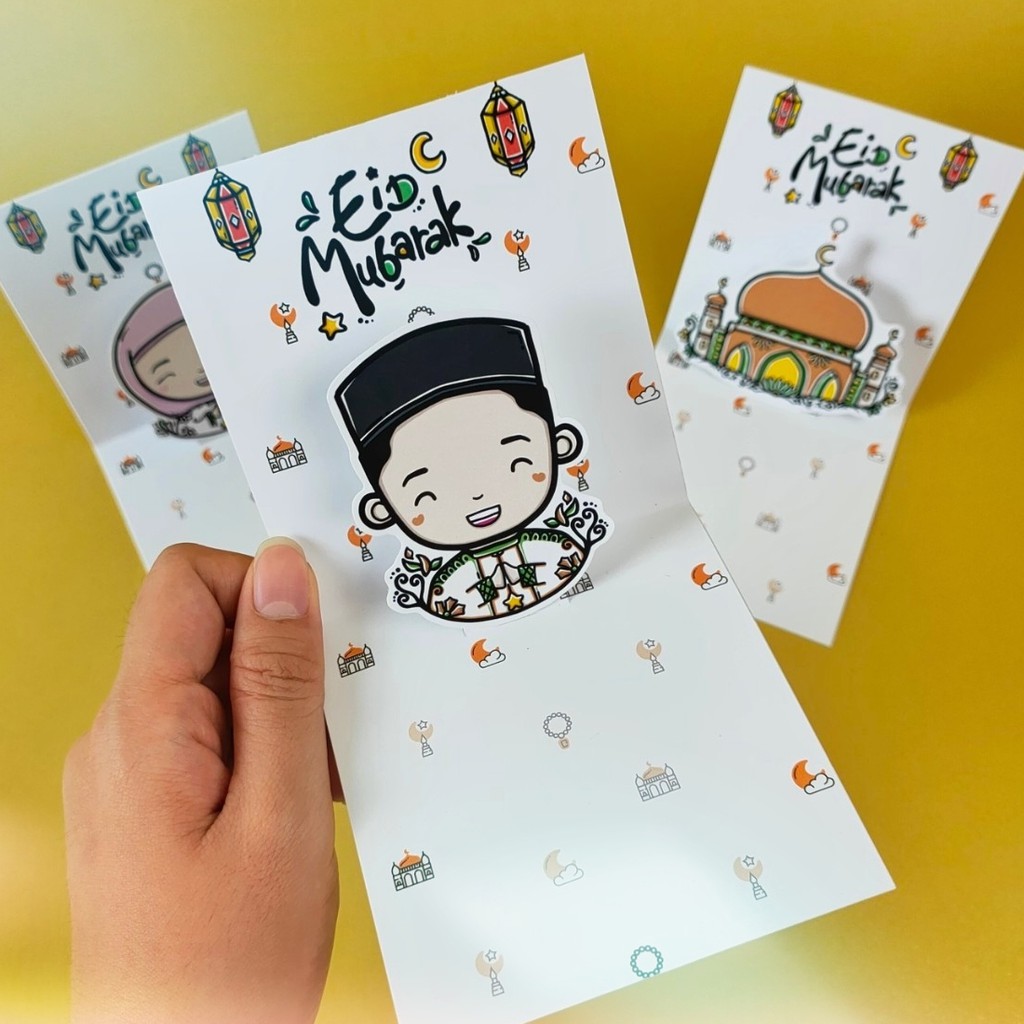 Kartu Ucapan Lebaran Minimalis Doodle Eid Mubarak 2020 Pop Up Card Art
