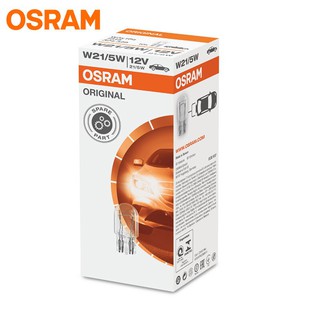 osram lampa Jual Osram T20 Wy21W 12V 21W Amber - Lampu Sein Tancap 7504 Indonesia|Shopee Indonesia