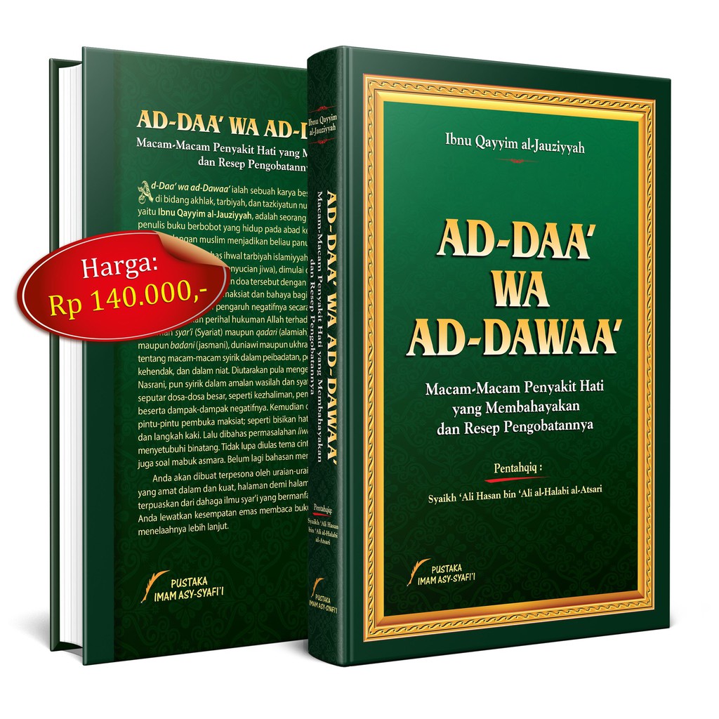 Jual Buku Ad Daa Wa Ad Dawaa Karya Ibnu Qayyim Al Jauziyah Indonesia|Shopee Indonesia