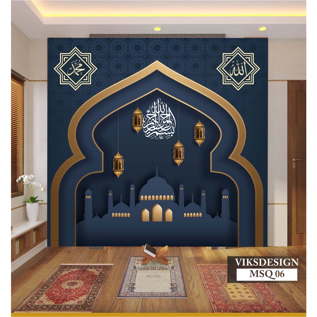 Jual Toko Wallpaper Dinding Terdekat, Wallpaper 3d Gambar Mihrab