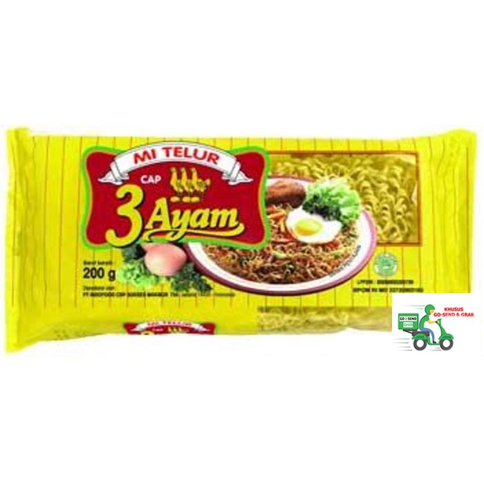 Mie Telor Cap 3 Ayam 200 gram Shopee Indonesia