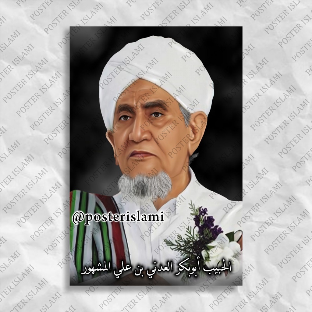 Jual Poster Habib Abu Bakar Al Adni bin Ali Al Masyhur 01 Shopee