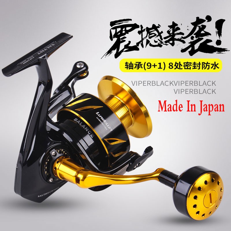 Japan Made Lurekiller Saltist CW3000 CW10000 Spinning Jigging Reel
