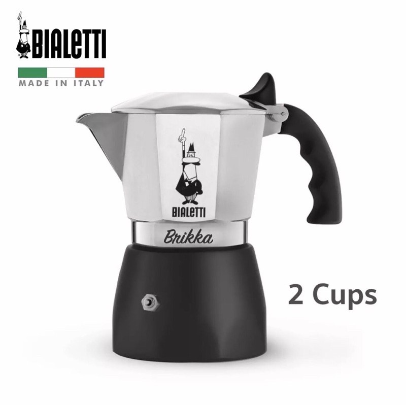 Moka Pot Bialetti 2020 หม้อต้มกาแฟ BRIKKA made in Romania Shopee Thailand