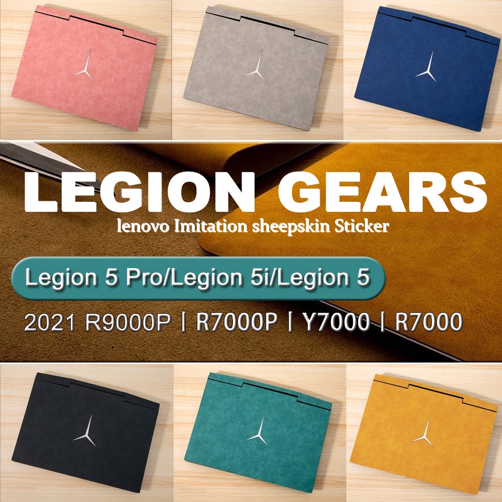 For Lenovo Legion 5 Pro 7i 5i R9000P 2021 Y7000 R7000P 2020 Laptop Case Sticker Protective Cover