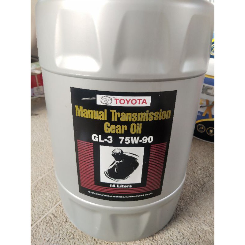 น้ำมันเกียร์ธรรมดา GL3 75w90 แท้โตโยต้า รีโว่ ฟอร์จูนเนอร์ Shopee