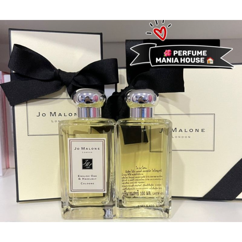 ของแท้ Jo Malone London English Oak Hazelnut EDC 100ml ป้ายไทย เบิกห้าง