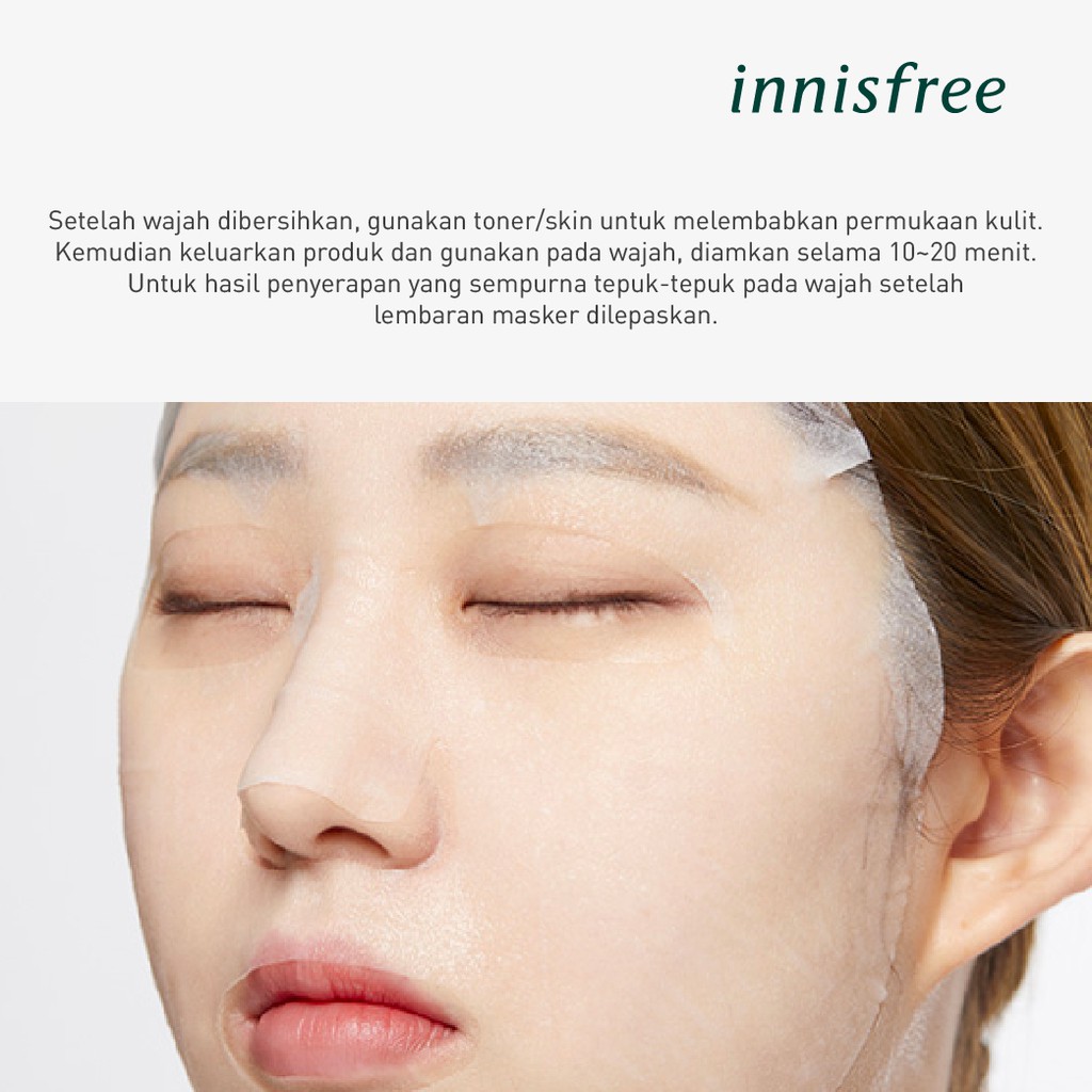 (Innisfree) แผ่นมาส์กหน้า Jeju Root Energy Mask (Yam) 25 มล.