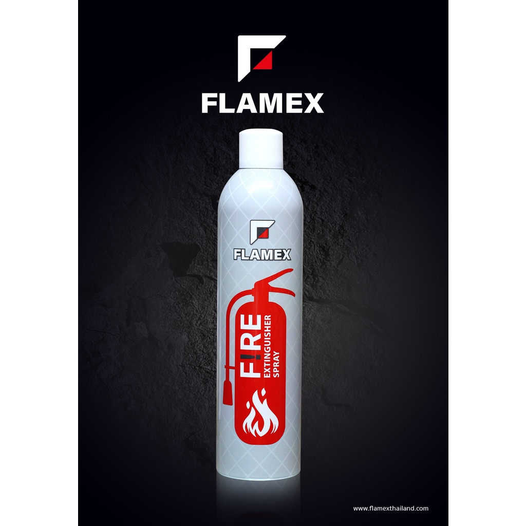 Flamex สเปรย์ดับเพลิง (fire extinguisher spray) nasafire ThaiPick