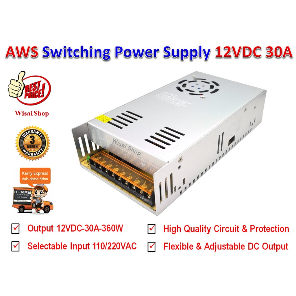 DC สวิตชิ่งเพาเวอร์ซัพพลาย Switching Power Supply 12V 30A รุ่น S36012
