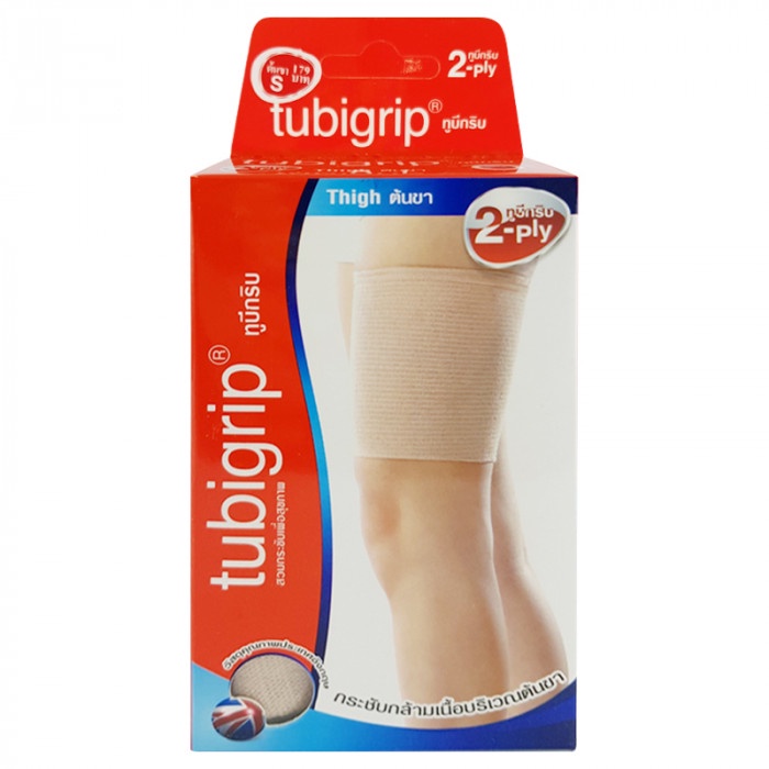 Tubigrip 2Ply Thigh ทูบีกริบ ผ้ายืดพยุงต้นขา ผ้ายืดรัดต้นขา ต้นขา