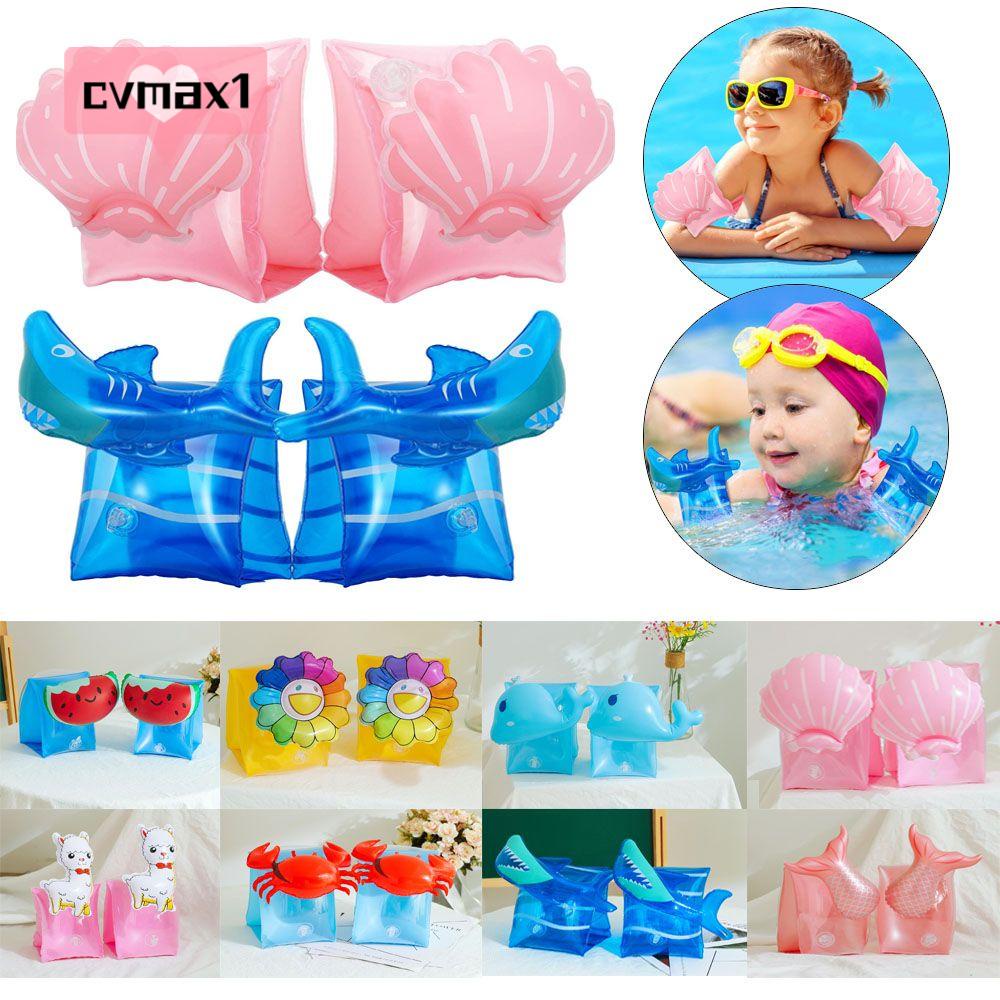 ⚝CVMAX1⚝ Swim Training Inflatable Baby Floats Hand Pool Armbands Safety Float Swimming Arm Ring