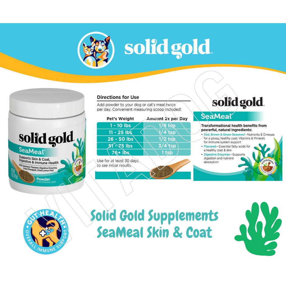 อาหารเสริมหมาแมวSolid Gold Supplements SeaMeal vitadog ThaiPick
