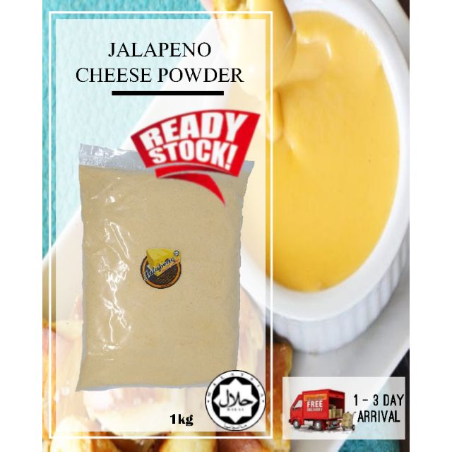 Jalapeno ถูกที่สุด พร้อมโปรโมชั่น ม.ค. 2022 BigGo เช็คราคาง่ายๆ