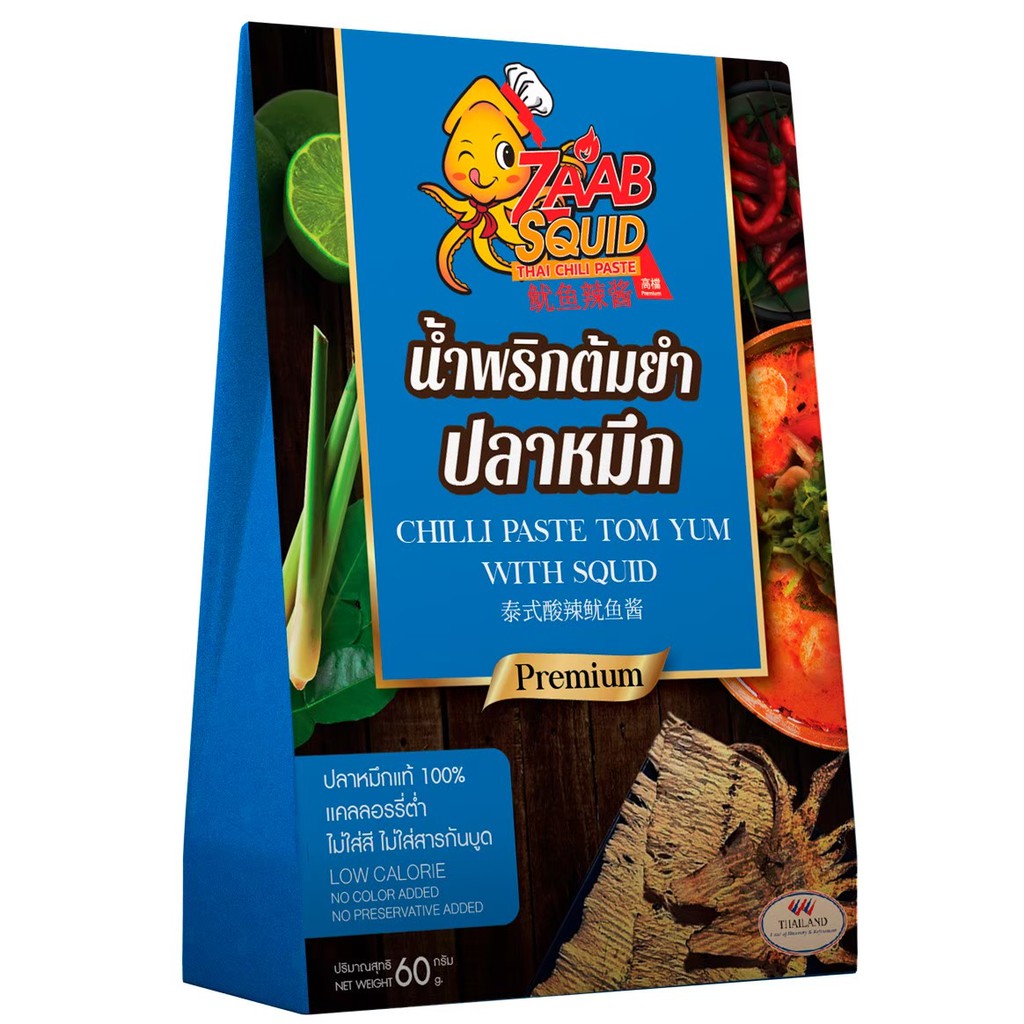 น้ำพริกต้มยำปลาหมึก / Thai Chilli Paste Tom Yum With Squid Shopee