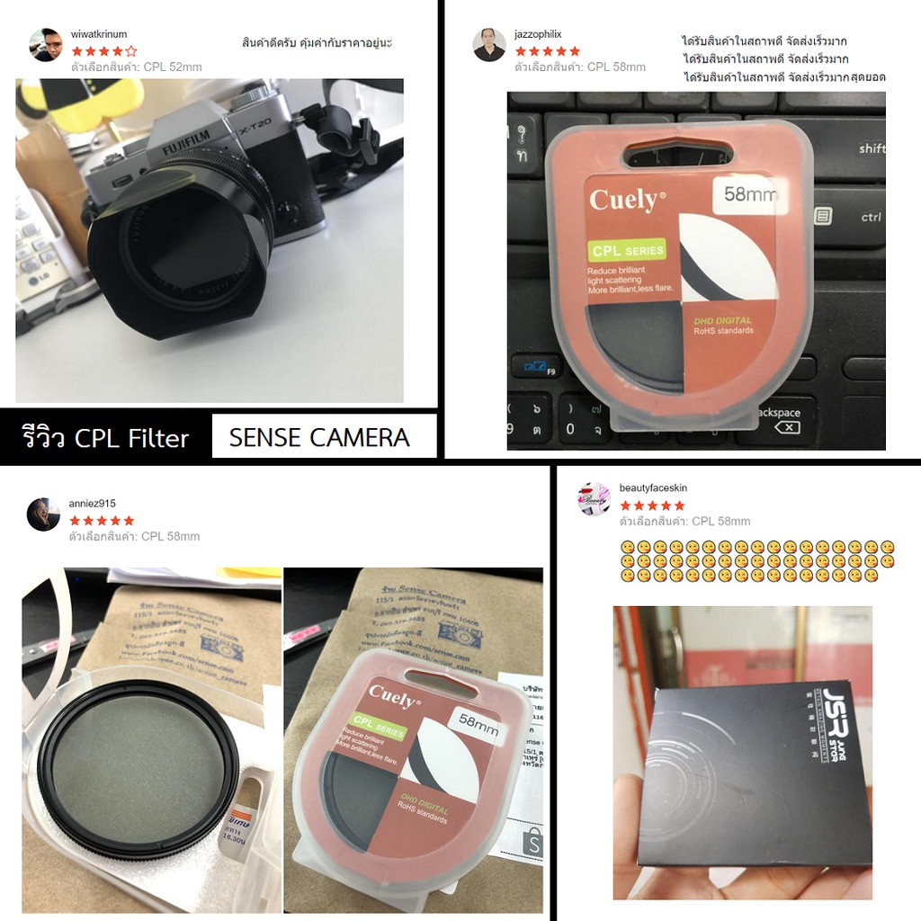 CPL Filter Lens ถูก ป้องกันเลนส์เป็นรอย ตัดแสงสะท้อน ฟิวเตอร์ กล้อง grip Wrench Removal 37 39 40