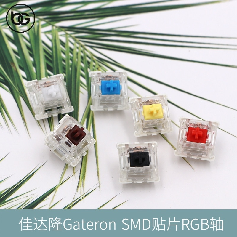 Gateron SMD Switches 3pins black red brown blue clear green yellow
