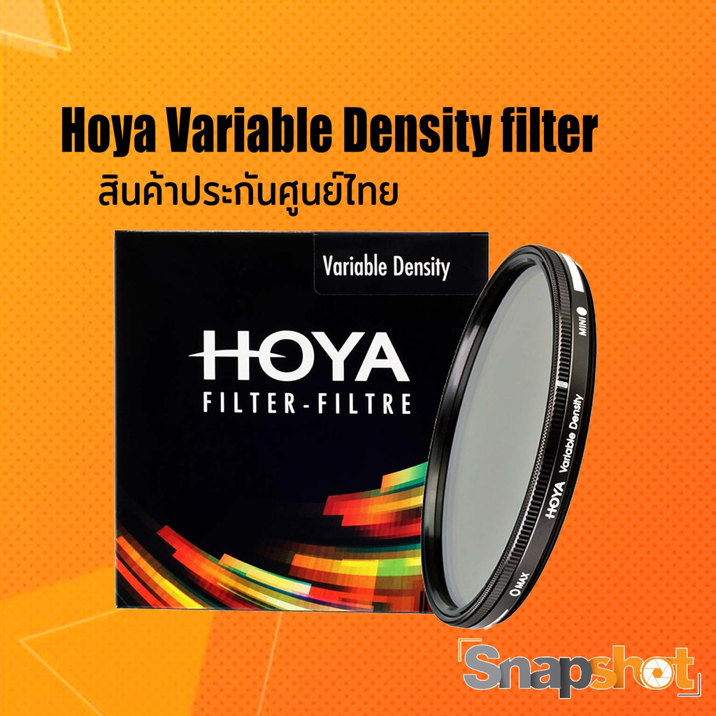 Hoya Variable Density filter (Hoya Variable ND Filter) [ 1.5 9 STOP