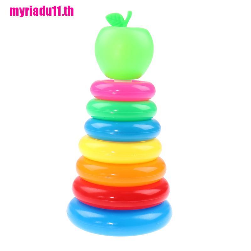 【Mrth】Kids Educational Toy Rainbow Color Stacking Rings Tower Toy Bath