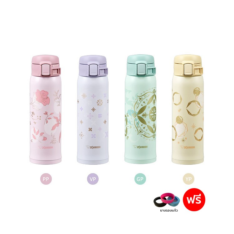 Zojirushi Mugs กระติกน้ำสูญญากาศ รุ่น SMSG48E พร้อมส่ง Shopee Thailand