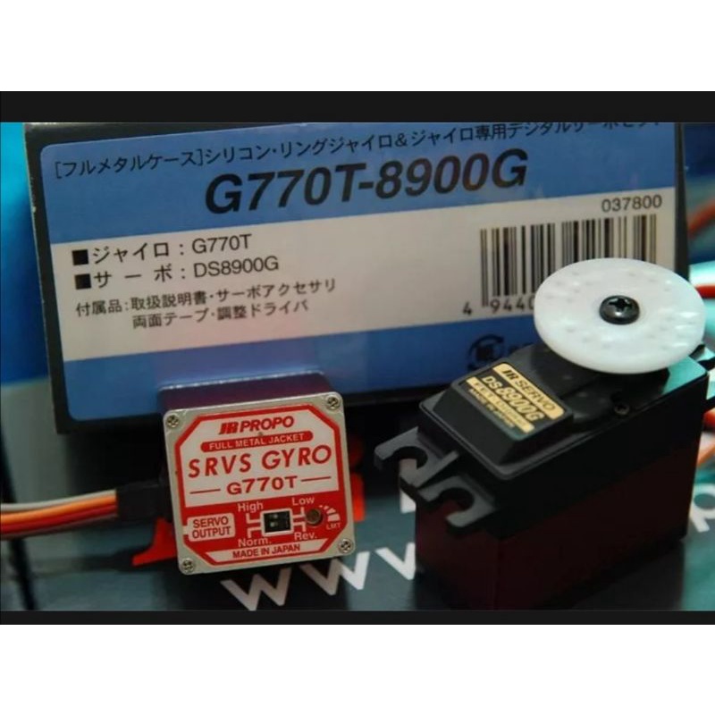 Servo Gyro ถูกที่สุด พร้อมโปรโมชั่น ก.พ. 2024BigGoเช็คราคาง่ายๆ