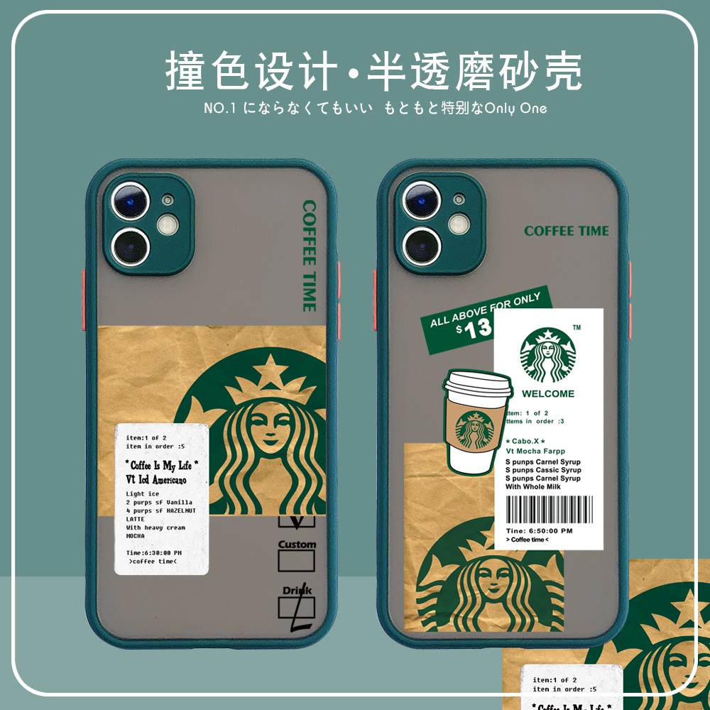 Starbucks pattern soft phone case for iPhone 12 11 Pro iPhone 2020