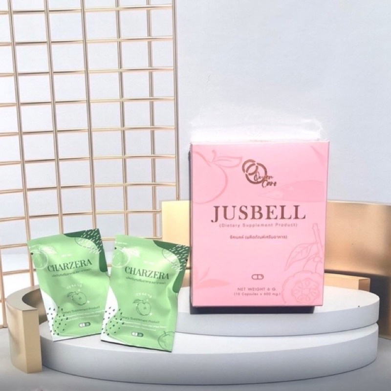 (1แถม2)จัสเบลล์ของแท้ลดน้ำหนัก คุมหิว กระชับสัดส่วน ThaiPick