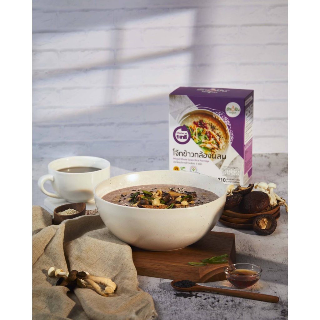 ฮักปัน ส่งฟรียกลัง(12กล่อง) โจ๊กข้าวกล้อง3สี กึ่งสำเร็จรูป 210ก.