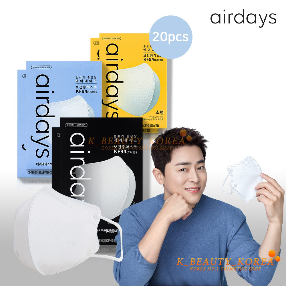 Made in Korea KF94 airdays Face Mask (Color White&Black) 20EA Melt