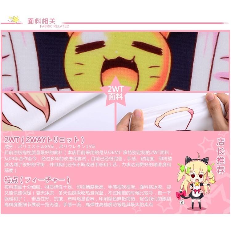 OVERLORD Sexy albedo Anime Girl Hugging Body Pillow Case k4nf Shopee