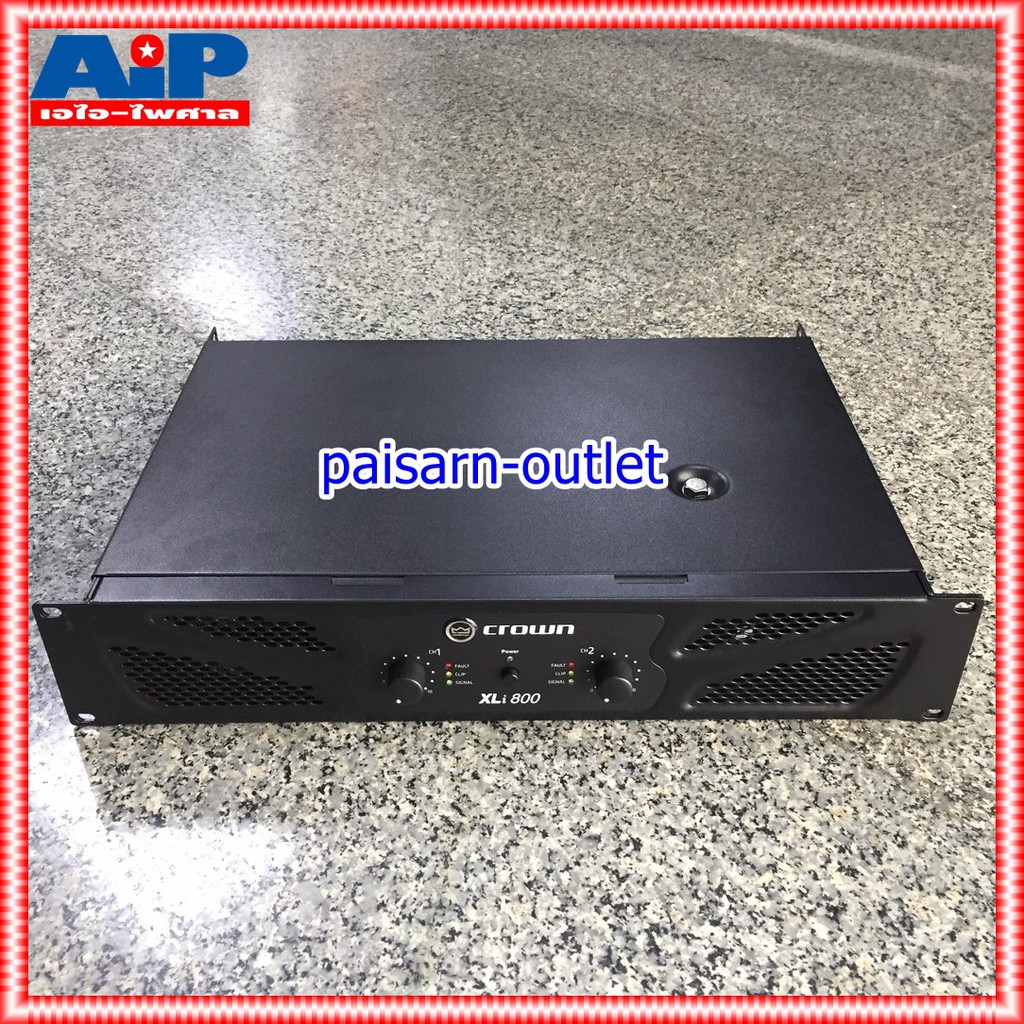 CROWN XLI800 power เพาเวอร์ เครื่องเสียง แอมป์ แอมป์ขยาย เพาเวอร์แอมป์
